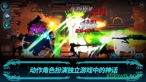 黑暗之剑[图3]
