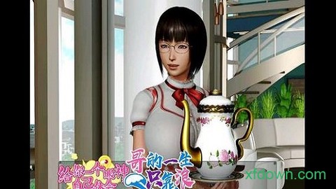 我的校园生活图2