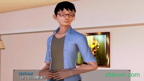 我的校园生活图3