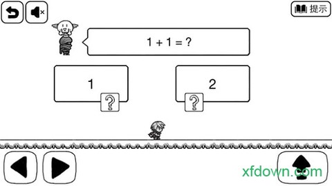 比较简单的大冒险图2