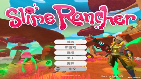 史莱姆农场图1