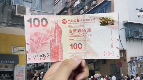 人民币怎么换神武币[图1]