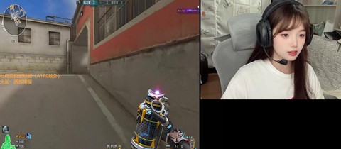 快手怎么直播穿越火线[图1]