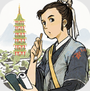江南百景图完整版
