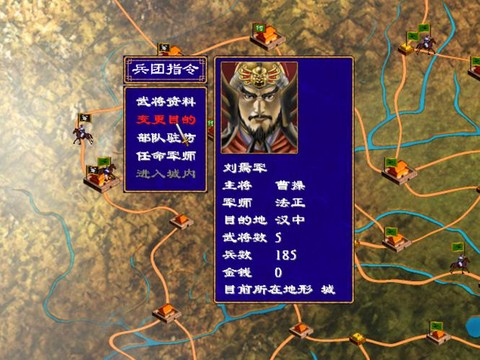 三国群英传怎么打城[图1]