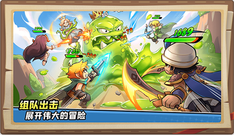 王国之歌英雄与征服官方版[图1]