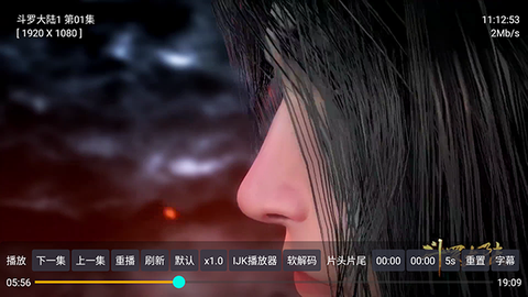 影视大全tv[图2]