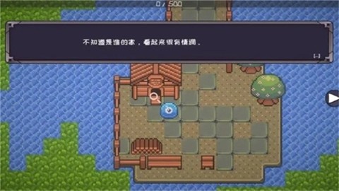 怪物地牢[图1]