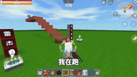 迷你世界怎么掉苹果