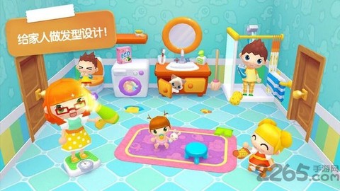 迷你校园家庭屋[图1]