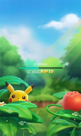 幻想精灵传说正式版[图1]