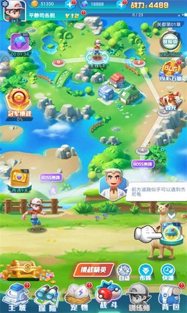 幻想精灵传说正式版图2