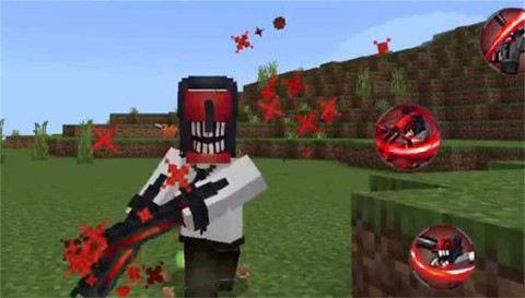 我的世界电锯人模组图1