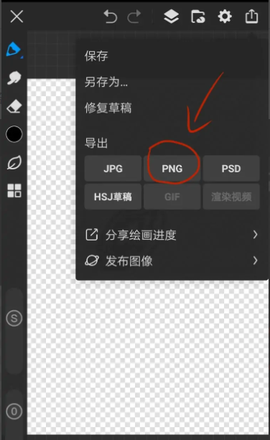 画世界[图2]