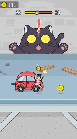 别被发现了图2
