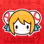 acfun网页