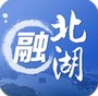 融北湖