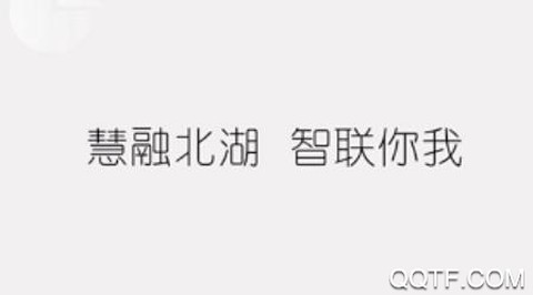 融北湖[图1]