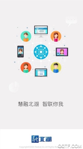 融北湖图2