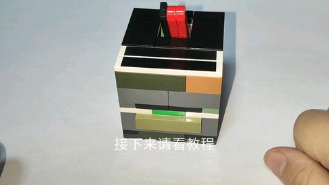 活我的世界活塞怎么用[图2]