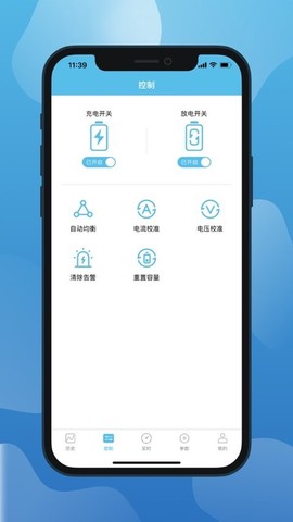小象电动图1