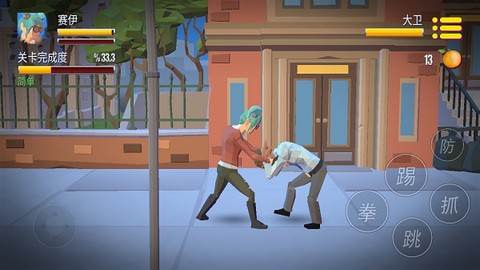 暴力街区之拳王最新版[图1]