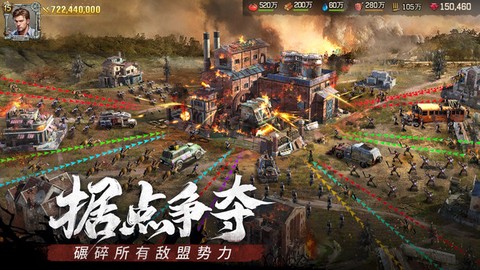 荒野迷城手游[图2]