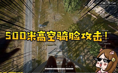 get