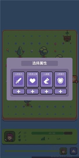 哥布林猎手[图4]