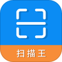 超级扫描王