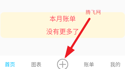 迷你小盒[图2]