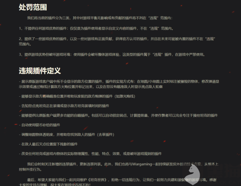 https://static.down8818.com/uploads/20250914/68c62ed474c5a5.44481120.png