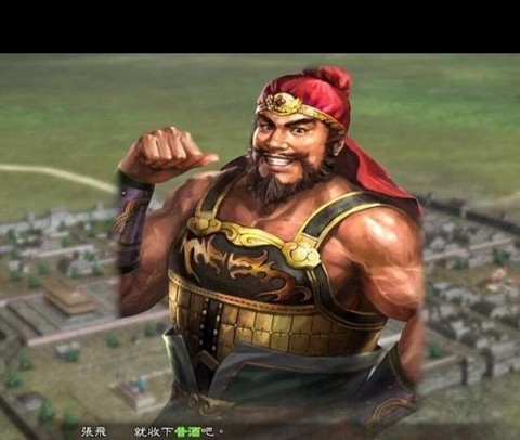 三国志13怎么巡查[图1]