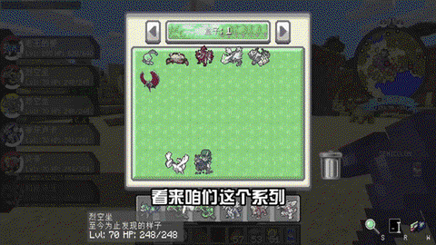 宝可梦怎么召唤双人[图1]