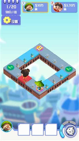 全球大富翁图2