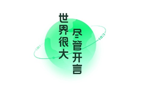 开言英语[图1]
