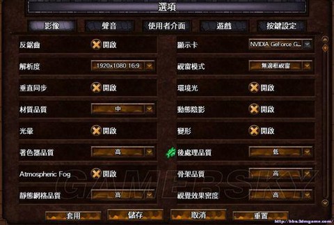 英雄无敌联盟怎么退[图2]