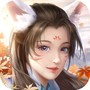 狼娘的地牢