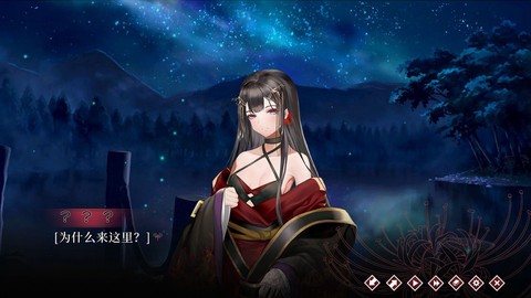 狼娘的地牢图3