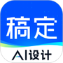 天天向商
