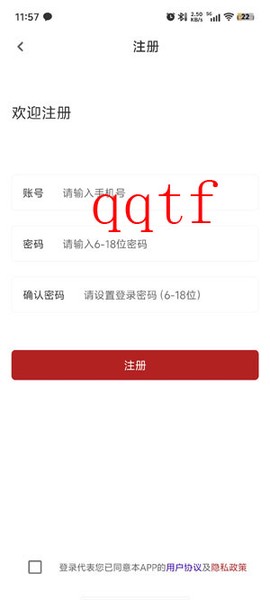 主治医师牛题库[图5]