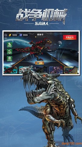 战争机械乐高达人图2