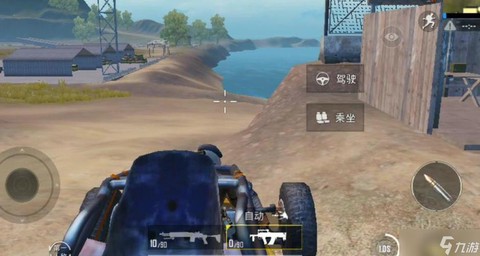 get