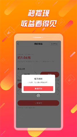 辣椒视频[图1]