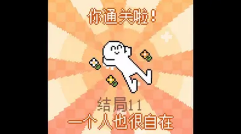 我的小鲨鱼图3