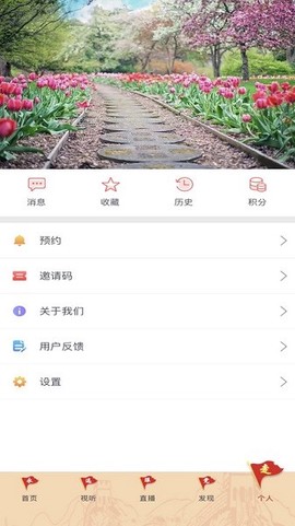 爱泗洪[图1]