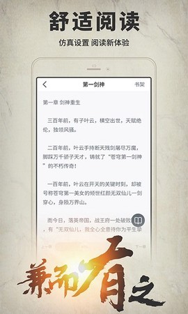 开卷有益[图1]