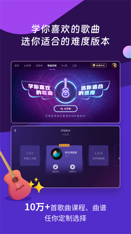 AI音乐学院[图1]