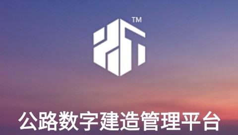 小塔施工[图1]