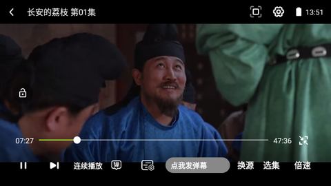 牛牛视频图1